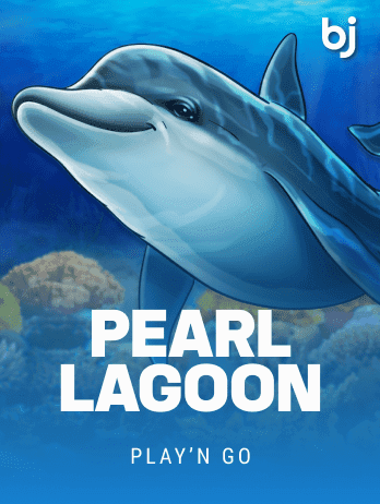 পার্ল লেগুন